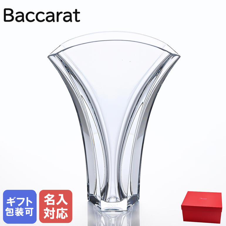 【新品 送料込み】バカラ アイ フラワー ベース クリアー 花瓶S アイ ベース S | バカラ 日本
