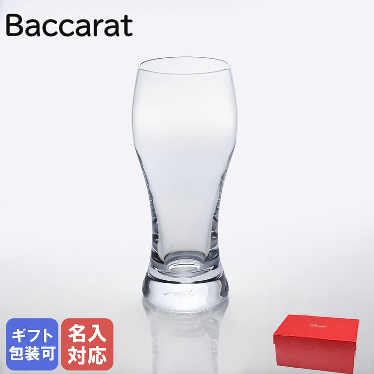 楽天市場】【エントリー10倍☆14日20:00から17日9:59】バカラ Baccarat 