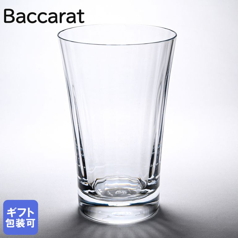 【楽天市場】【名入れ可有料】バカラ Baccarat グラス ミルニュイ スモール ハイボール タンブラー ペア 14cm 350ml 2105761  【スペシャルラッピング660円(別売り)】｜ 食器 クリスタル【名入れ工賃C】 : Alevel（エイレベル）