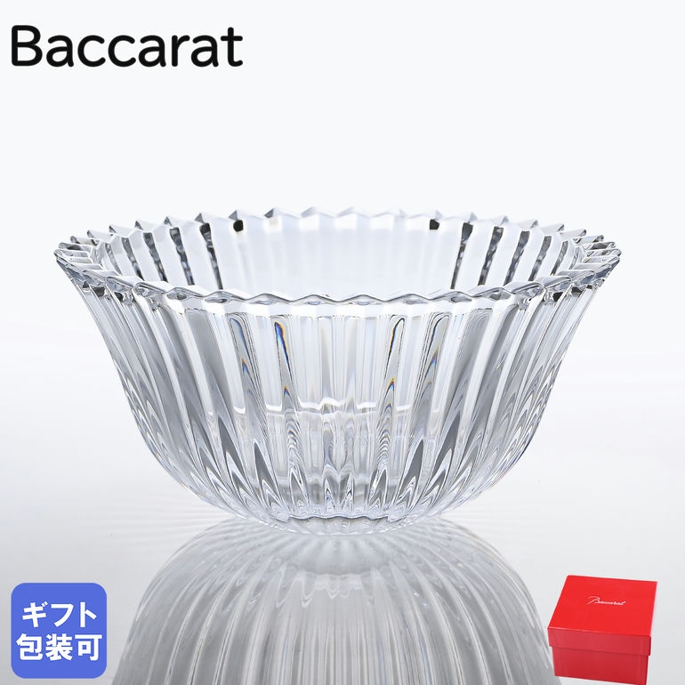 楽天市場】バカラ Baccarat ミルニュイ MILLE NUITS スモール ボウル