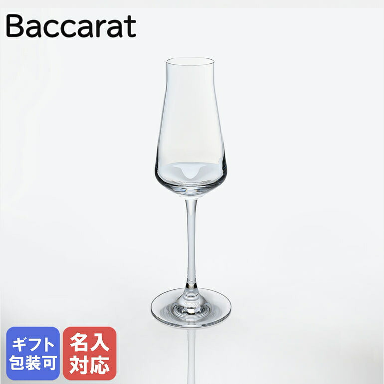 楽天市場】【名入れ可有料】バカラ Baccarat ワイングラス ペア シャトーバカラ 赤ワイン L 21.7cm 2611151  【スペシャルラッピング大B対応(別売り)】｜ 食器 クリスタル : Alevel（エイレベル）