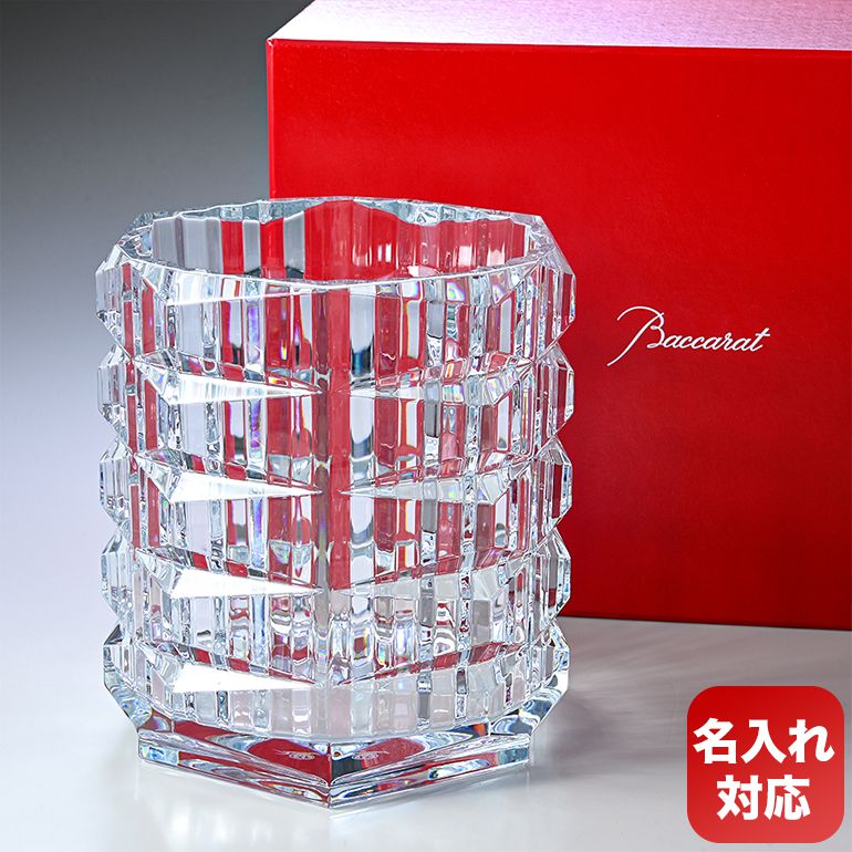 楽天市場】【名入れ可有料】バカラ Baccarat キャンドルホルダー