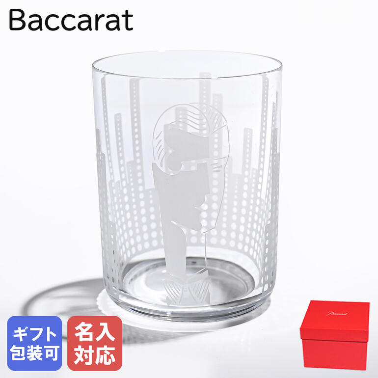 楽天市場】バカラ Baccarat フィギュア 廃盤モデル 豚