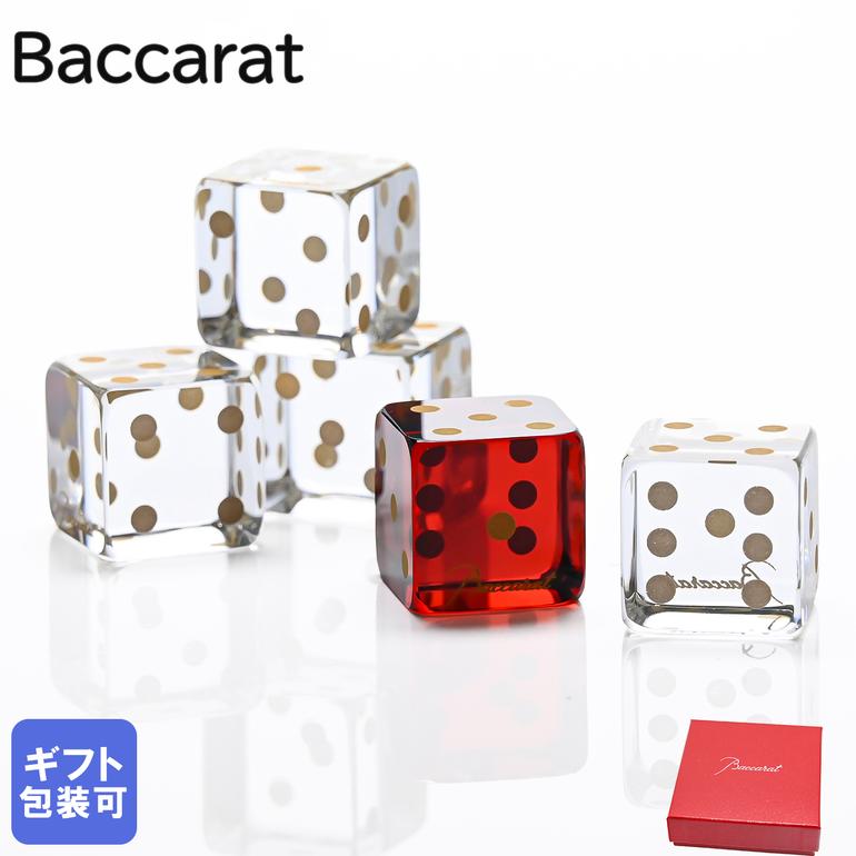 Baccarat - Baccarat バカラ /※廃盤品 ブラッククリスタル エッグ オブジェ 楽天市場】バカラ Baccarat フィギュア 廃盤モデル 豚