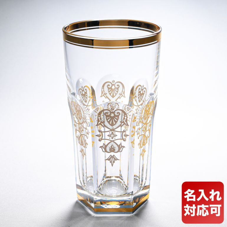再入荷商品目録ペイジ