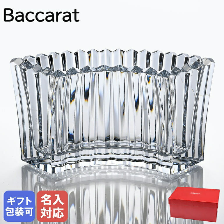 baccarat バカラ　花瓶 楽天市場】【名入れ可有料】バカラ Baccarat ベース 花瓶