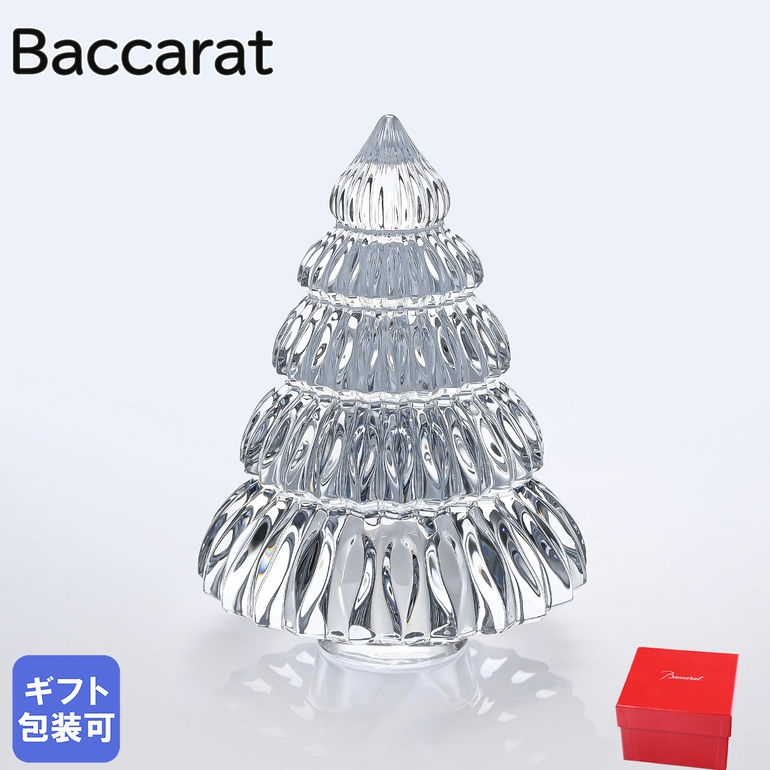 【楽天市場】バカラ Baccarat クリスマスツリー クリスタル