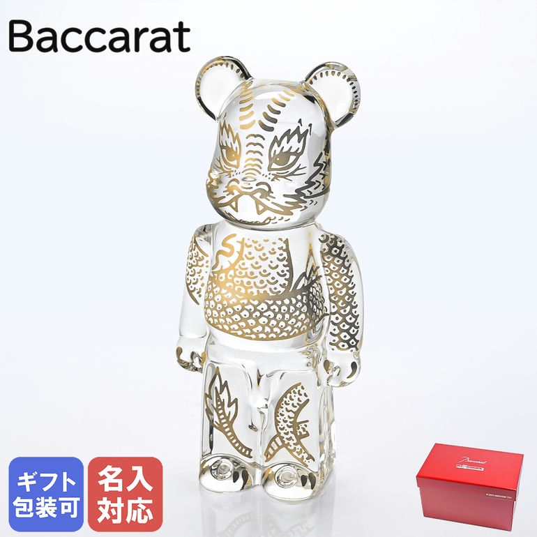 楽天市場】バカラ Baccarat クリスタルフィギュア ドラゴン 十二干支 