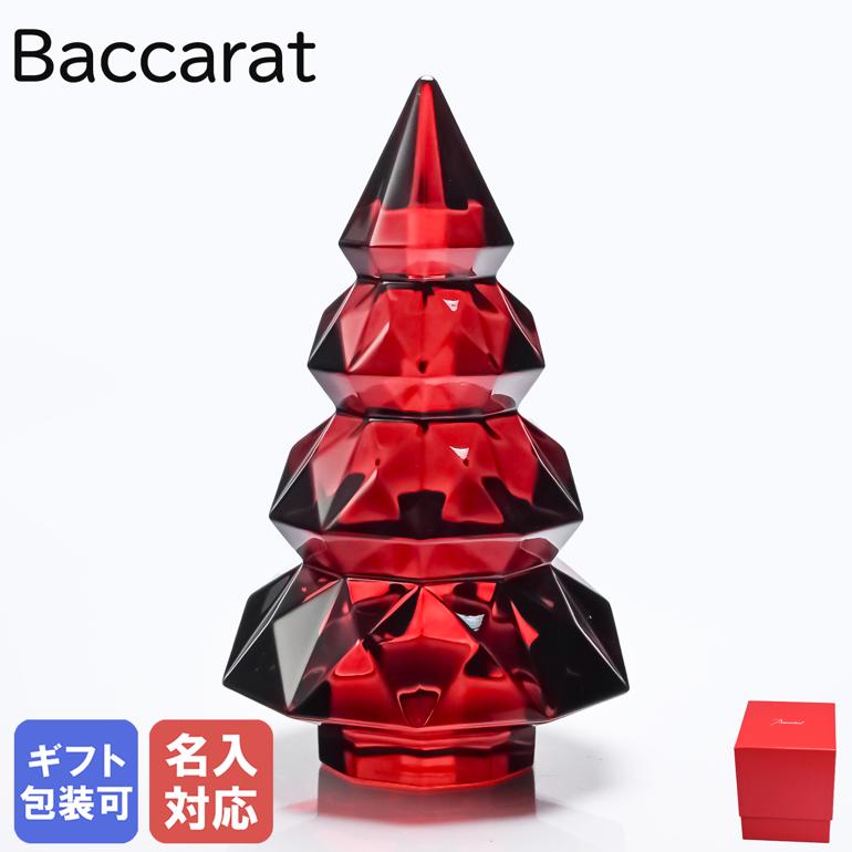 Baccarat バカラ クリスマスツリーオブジェクト バカラ Baccarat 置物 クリスマスツリー ファイアー グリーン