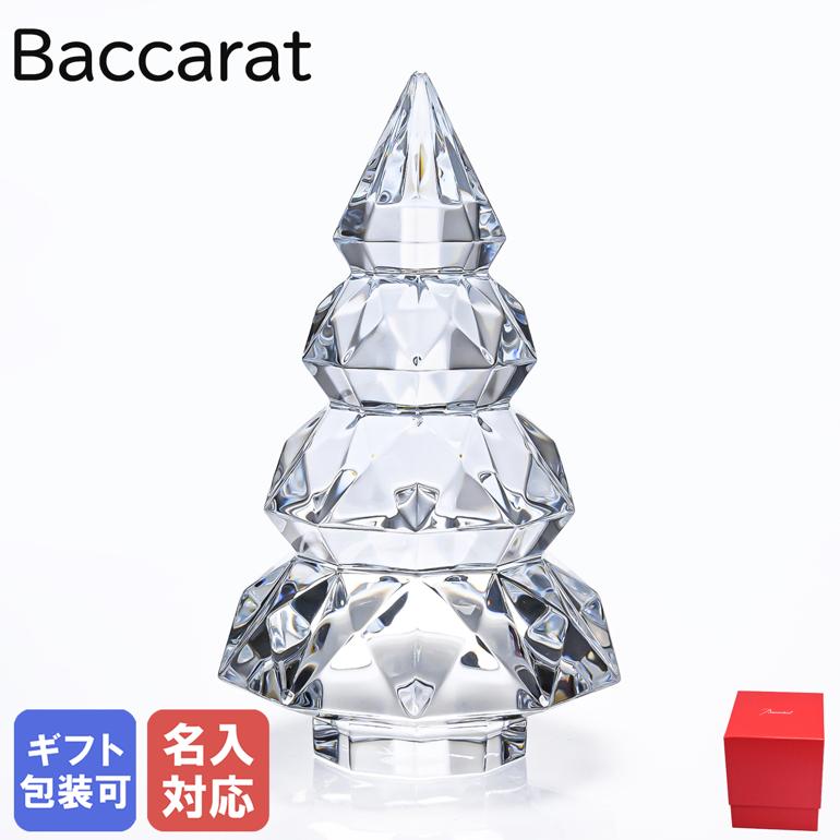 *＊*… バカラ クリスマスツリー ウィズ スター✵クリア＆グリーン *＊*… 楽天市場】バカラ Baccarat クリスマスツリー 2023AW 2023年秋冬