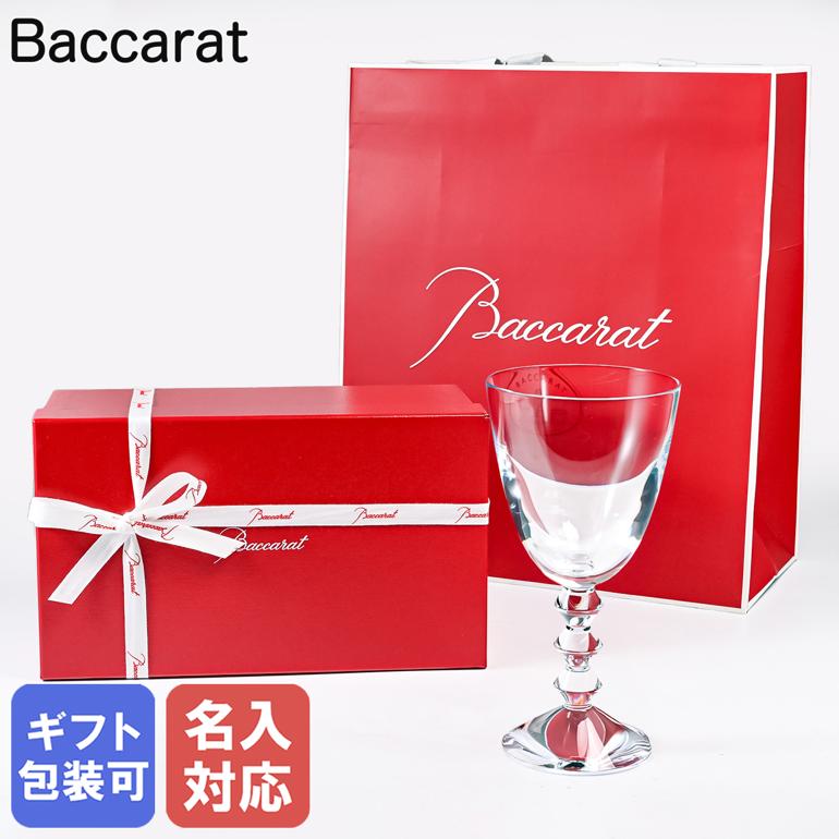 楽天市場】バカラ Baccarat ベース 花瓶 ギンコ ソーラー