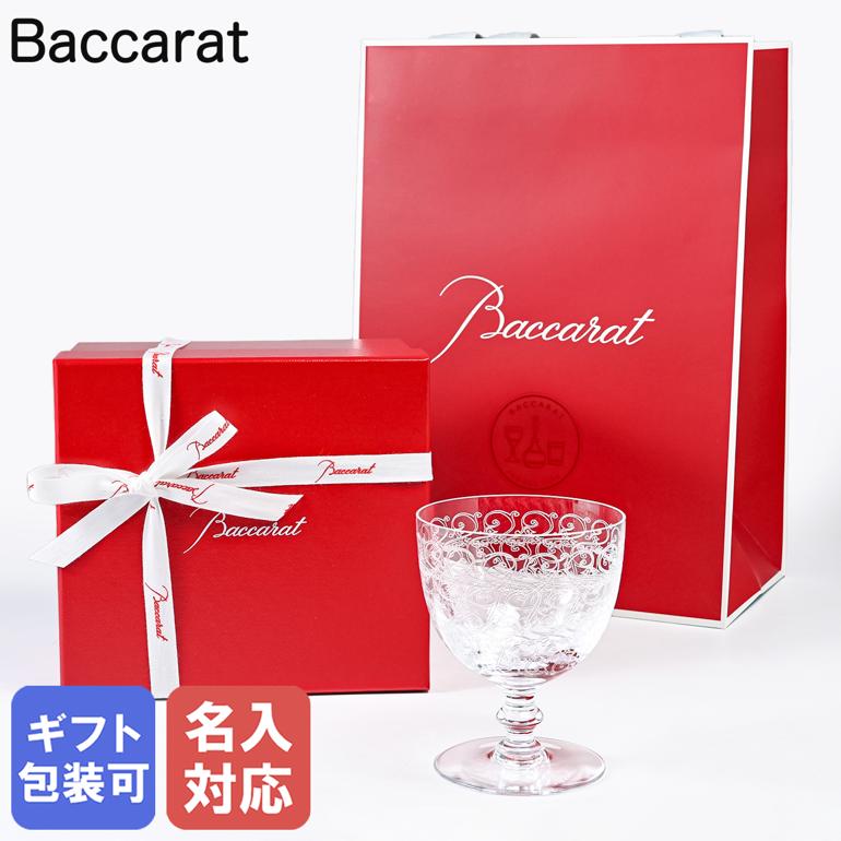 楽天市場】エントリー最大12倍！14日20時-15日☆ 【名入れ可有料