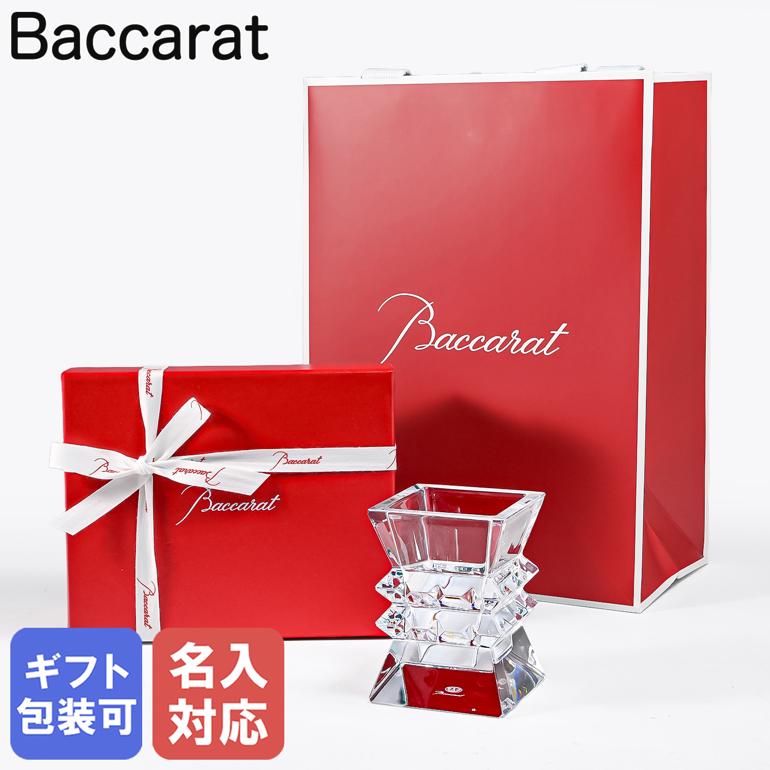 Baccarat - 【大福】Baccarat マルチベース フラワーベース 楽天市場】【名入れ可有料】バカラ Baccarat ベース 花瓶
