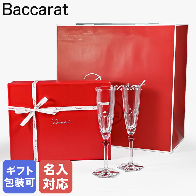 楽天市場】【名入れ可有料】バカラ Baccarat グラス ペア アルクール