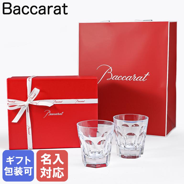 楽天市場】【5%OFFクーポン】 バカラ グラス 6客セット エブリデイ