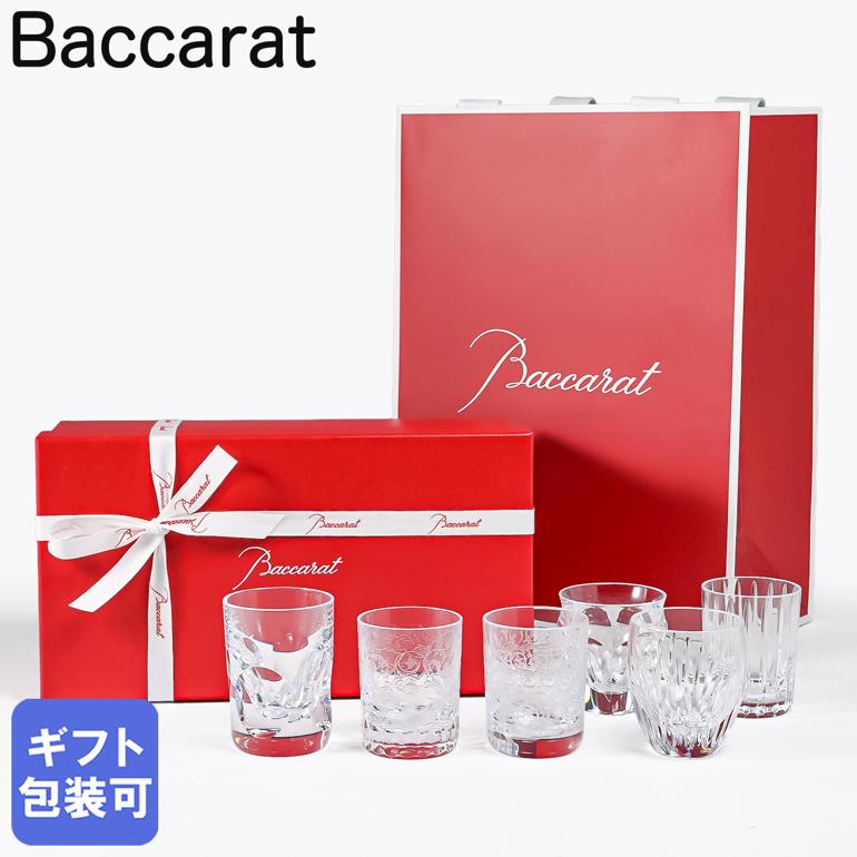 再入荷商品目録ペイジ