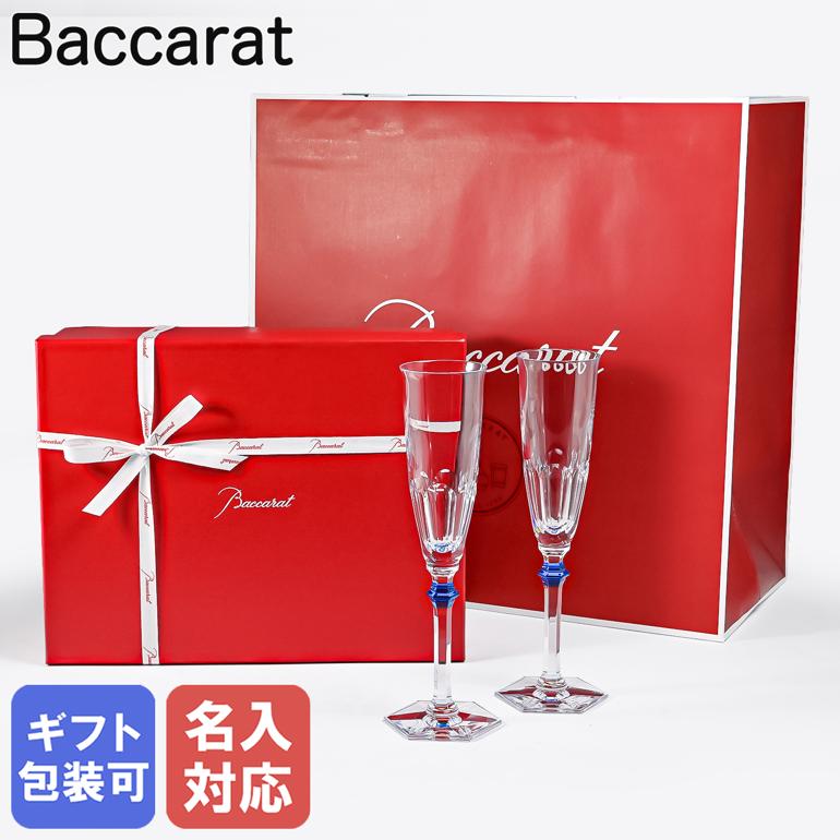 楽天市場】23日1:59まで最大20倍 エントリー＆買いまわり☆バカラ