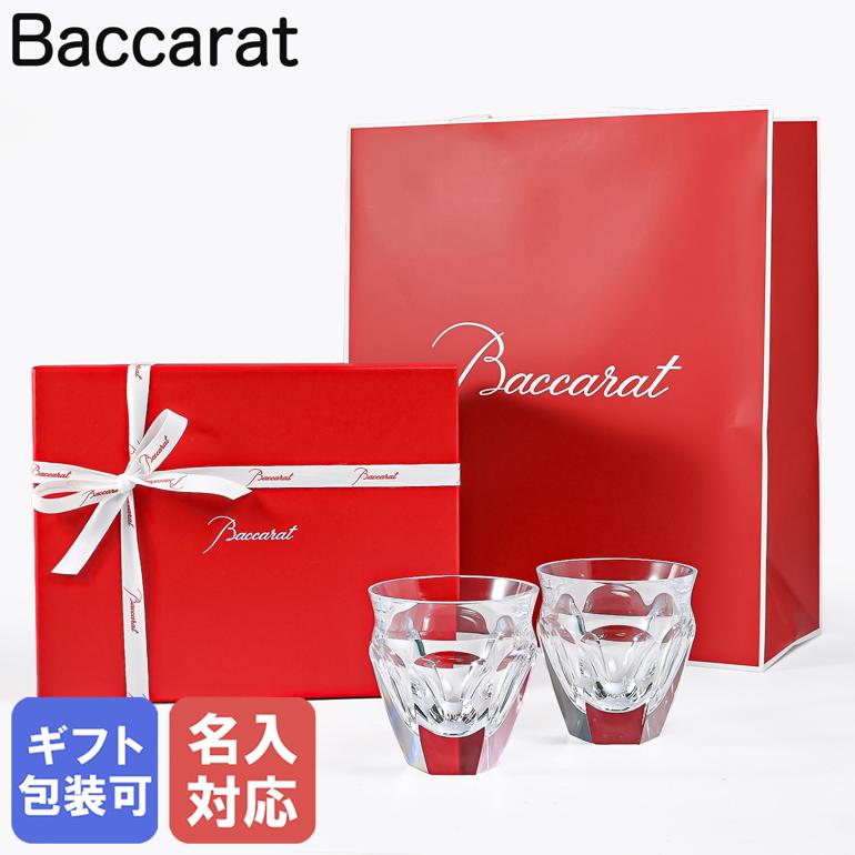 再入荷商品目録ペイジ