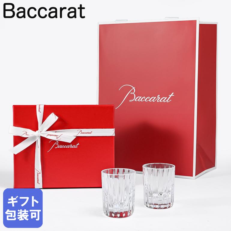 Baccarat バカラ 龍 新品未使用品 箱付き 楽天市場】バカラ Baccarat ベース 花瓶 ギンコ ソーラー
