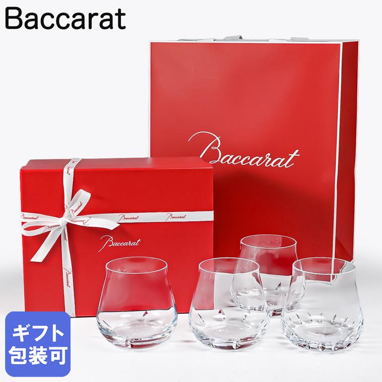 楽天市場】バカラ グラス ワイングラス シャンパングラス