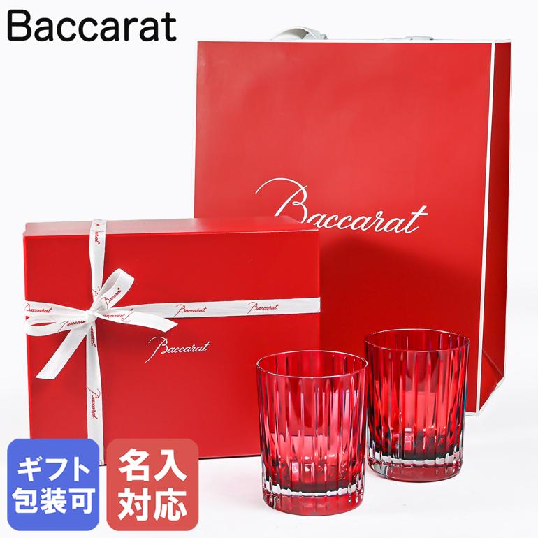 再入荷商品目録ペイジ