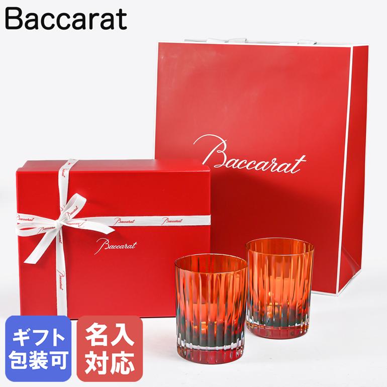 再入荷商品目録ペイジ