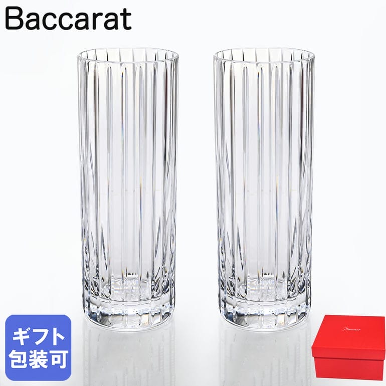 【未使用】Baccarat 　バカラ 　ミルニュイ　 プレート 26ｃｍ 楽天市場】【中古】Baccaratミルニュイ プレート 26cm クリア