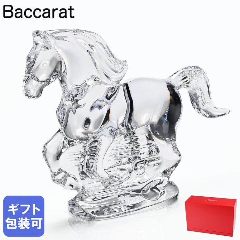 再入荷商品目録ペイジ