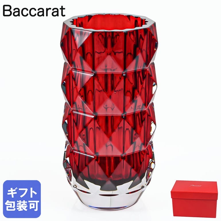 楽天市場】【名入れ可有料】バカラ Baccarat ベース 花瓶 ウェーブ S