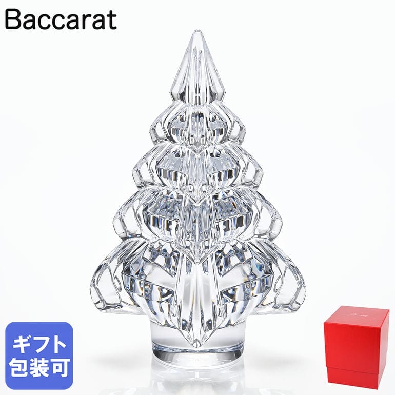 楽天市場】バカラ BACCARAT クリスマスツリー 2023年秋冬新作