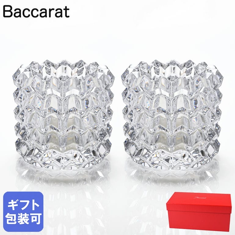 楽天市場】【名入れ可有料】バカラ Baccarat キャンドルホルダー EYE