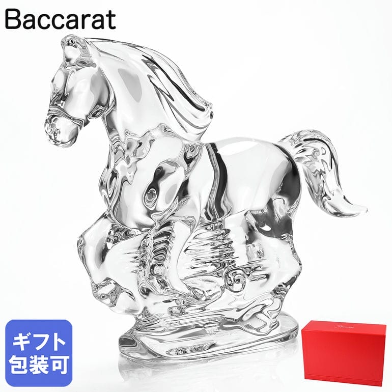 楽天市場】バカラ Baccarat クリスタルフィギュア 2024年新作 ヘビ 十