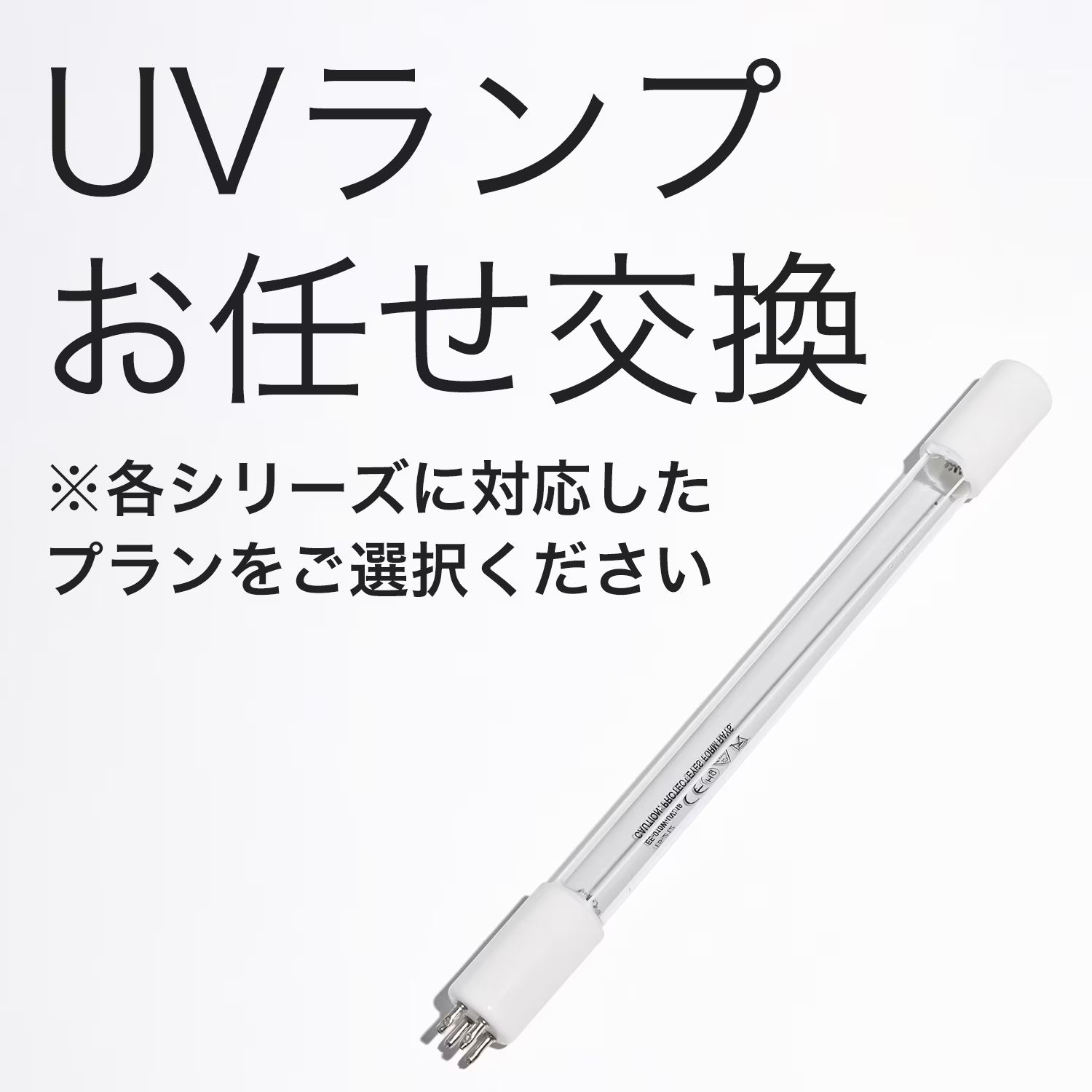 再入荷商品目録ペイジ