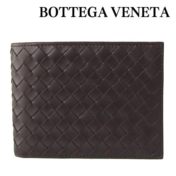 bottega veneta two tone wallet