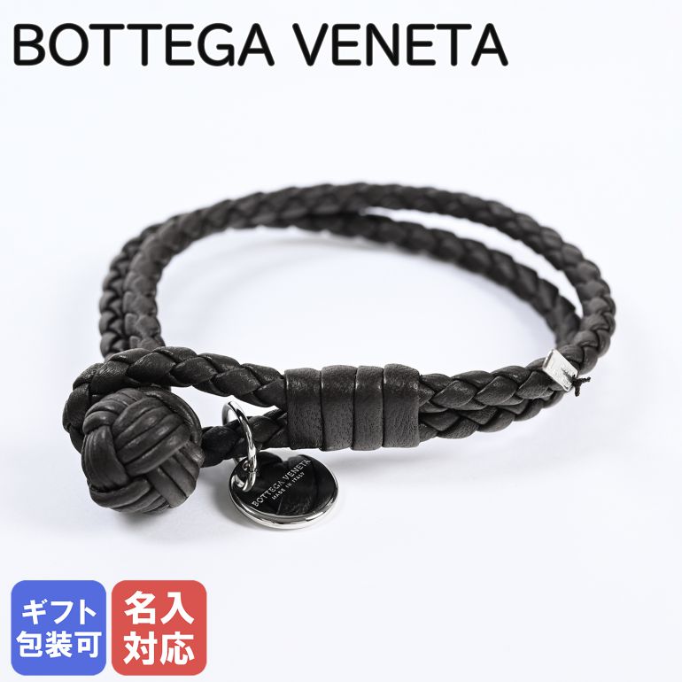 楽天市場】ボッテガヴェネタ BOTTEGA VENETA ブレスレット 本革 2連