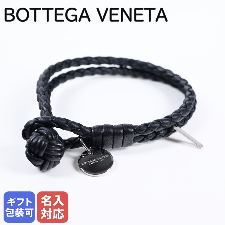 楽天市場】ボッテガヴェネタ BOTTEGA VENETA ブレスレット 本革 2連