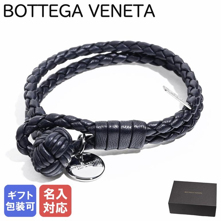ボッテガヴェネタ BOTTEGA VENETA ダブルチェーン ブレスレット 楽天市場】ボッテガヴェネタ BOTTEGA VENETA チェーン