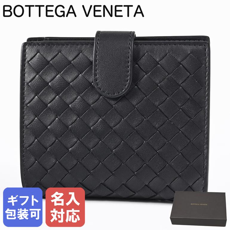 楽天市場】ボッテガヴェネタ BOTTEGA VENETA マネークリップ付き