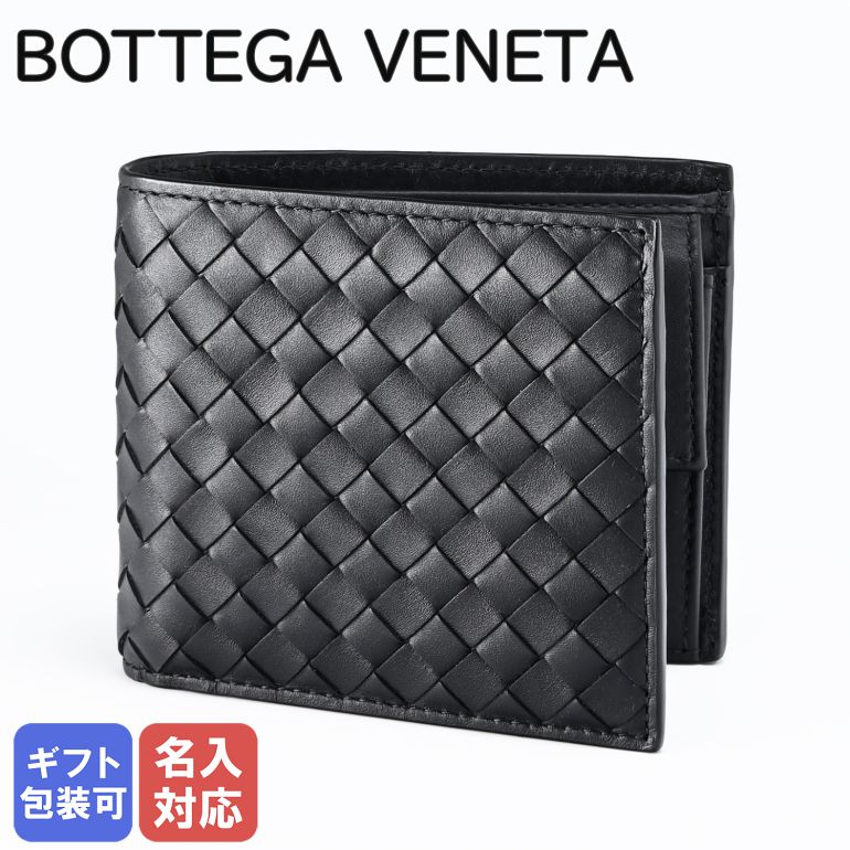 【楽天市場】ボッテガヴェネタ 財布 BOTTEGA VENETA メンズ 二