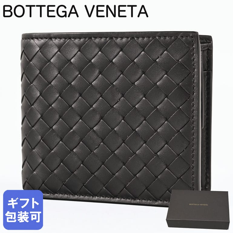 楽天市場】ボッテガヴェネタ BOTTEGA VENETA 2つ折り財布 ラウンド