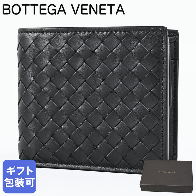 楽天市場】ボッテガヴェネタ BOTTEGA VENETA ラウンドファスナー