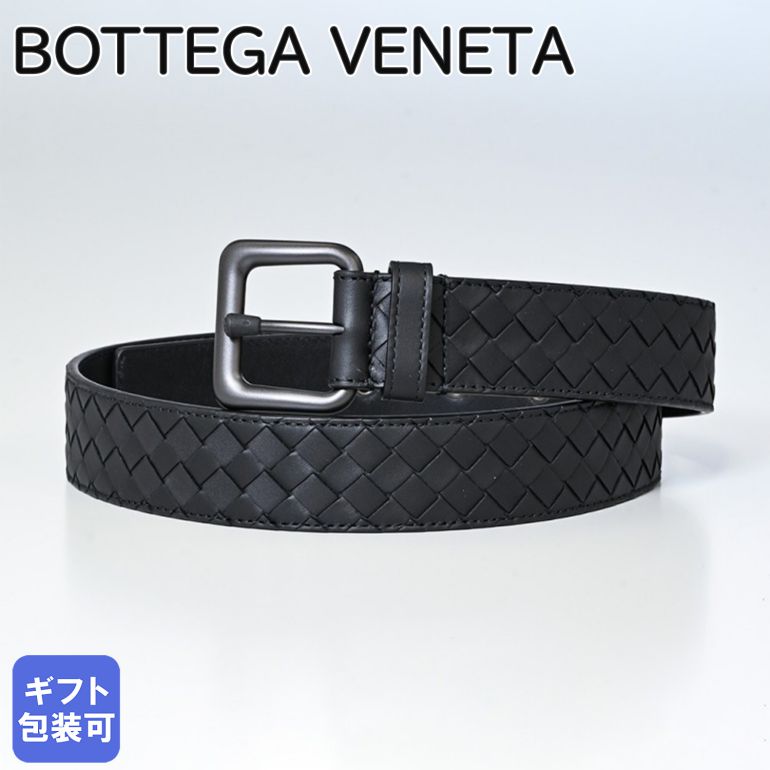 ボッテガヴェネタ 誕生日プレゼント 安価 ベルト BOTTEGA VENETA メンズベルト ブラック 271932 1000 V4650