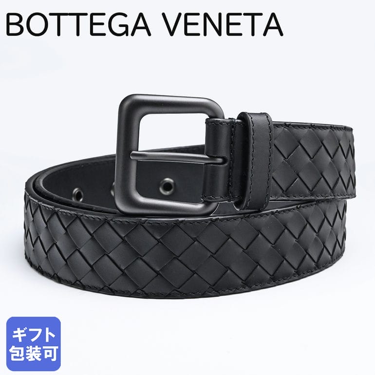 楽天市場】ボッテガヴェネタ ベルト BOTTEGA VENETA メンズベルト ブラック 271932 V4650 1000  【スペシャルラッピング660円(別売り)】 : Alevel（エイレベル）