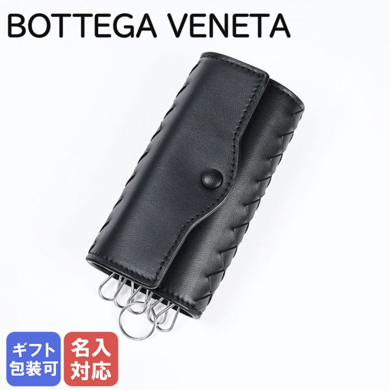楽天市場】ボッテガヴェネタ BOTTEGA VENETA カードケース