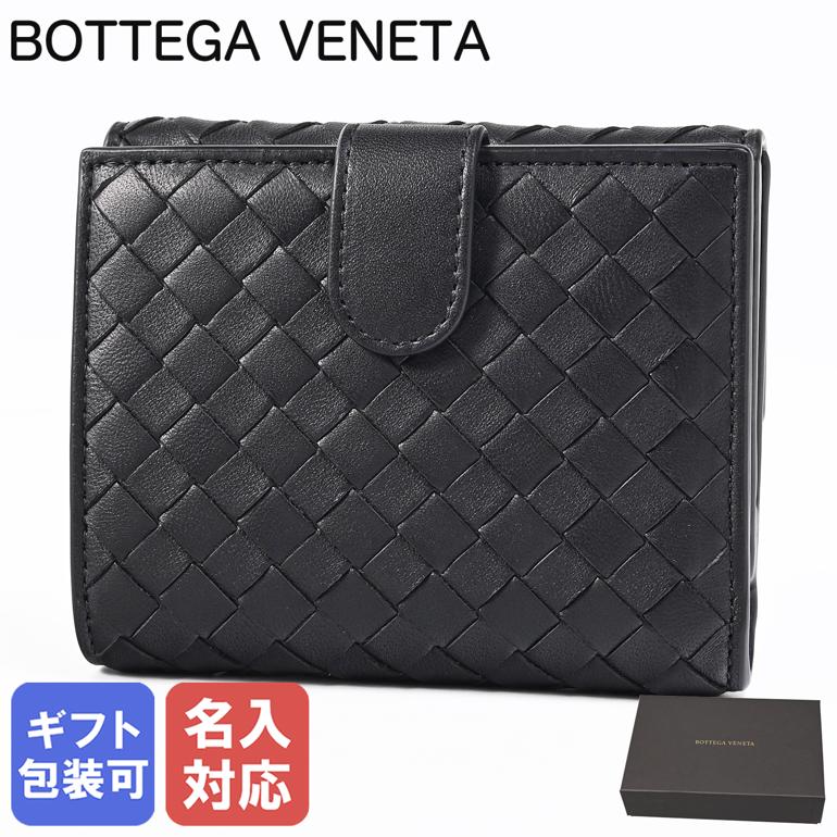 楽天市場】ボッテガヴェネタ BOTTEGA VENETA マネークリップ付き