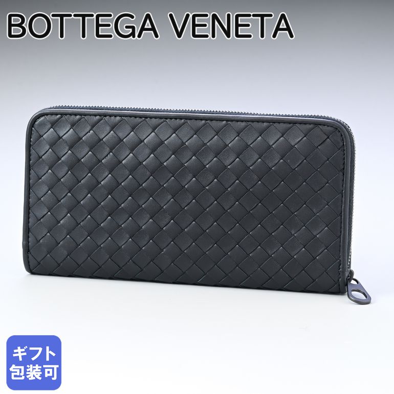 楽天市場】ボッテガヴェネタ BOTTEGA VENETA コインケース 小銭入れ