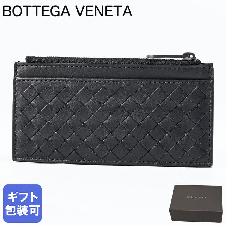 【美品】ボッテガ Bottega Veneta 財布/コインケース ボッテガ・ヴェネタ（BOTTEGA VENETA） レディースコインケース