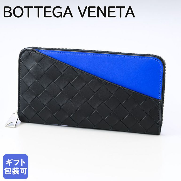 【楽天市場】ボッテガヴェネタ BOTTEGA VENETA 長財布 メンズ 
