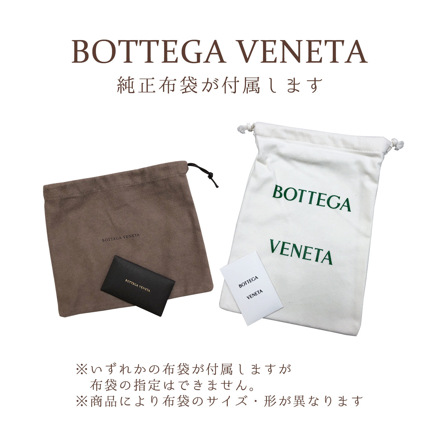 ボッテガヴェネタ ベルト BOTTEGA VENETA V4650 271932 メンズベルト