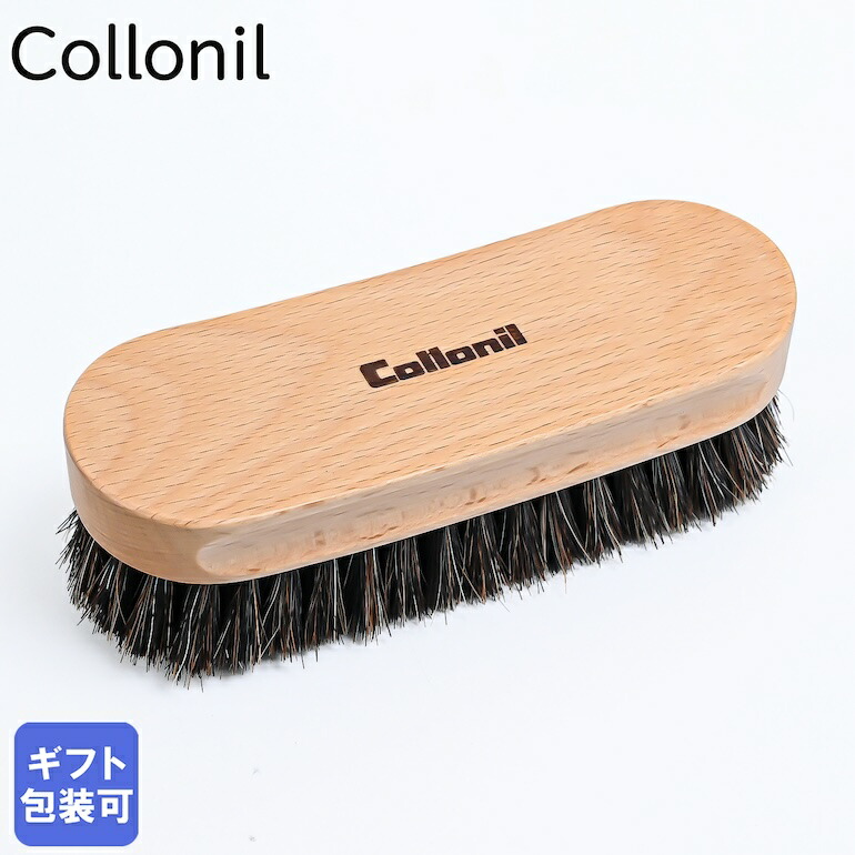 楽天市場】コロニル COLLONIL レザー用 アニリン 乳化性クリーム 60ml : Alevel（エイレベル）